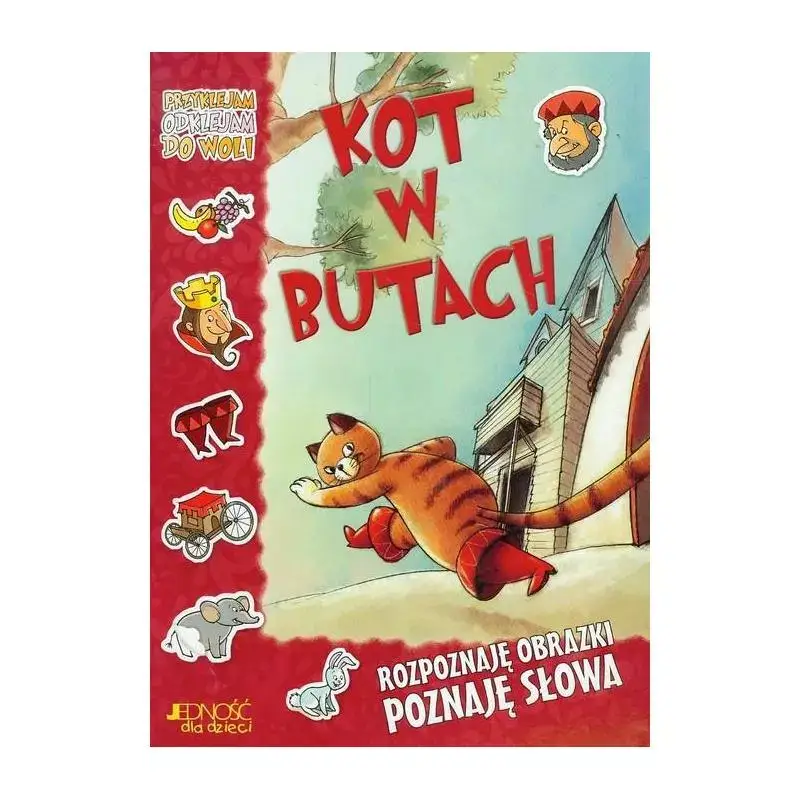 KOT W BUTACH. ROZPOZNAJĘ OBRAZKI, POZNAJĘ SŁOWA Wyjątkowa oferta