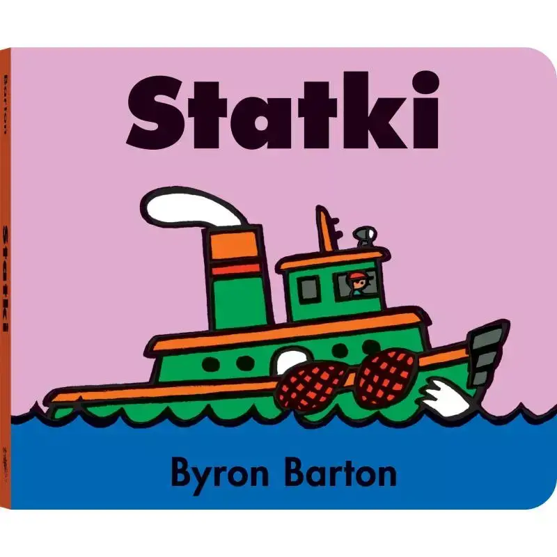 Bestseller STATKI