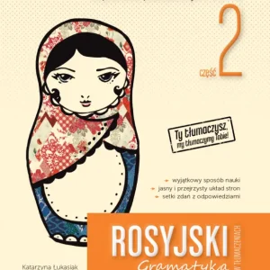 Rosyjski w tłumaczeniach. Gramatyka. Część 2 Ograniczona ilość