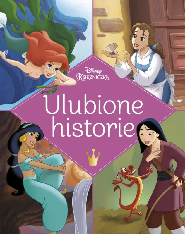 Bezpieczne zakupy Ulubione historie Disney. Księżniczka