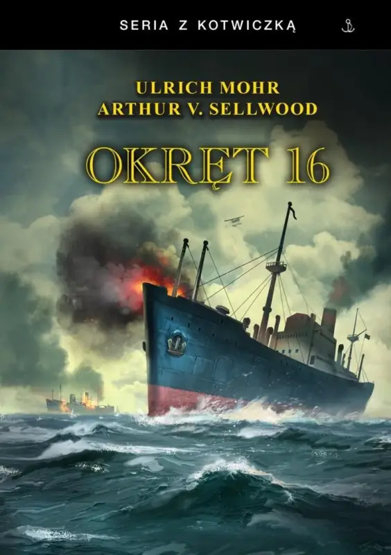 Okręt 16 TW Nie przegap