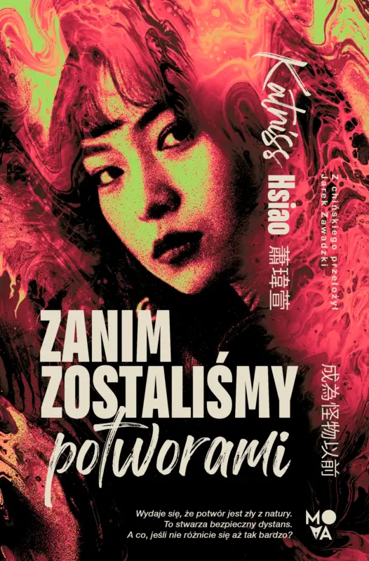 Oferta czasowa Zanim zostaliśmy potworami