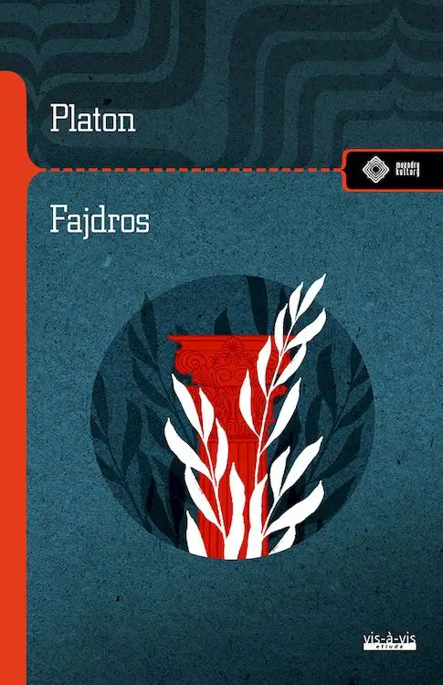 Fajdros Taniej